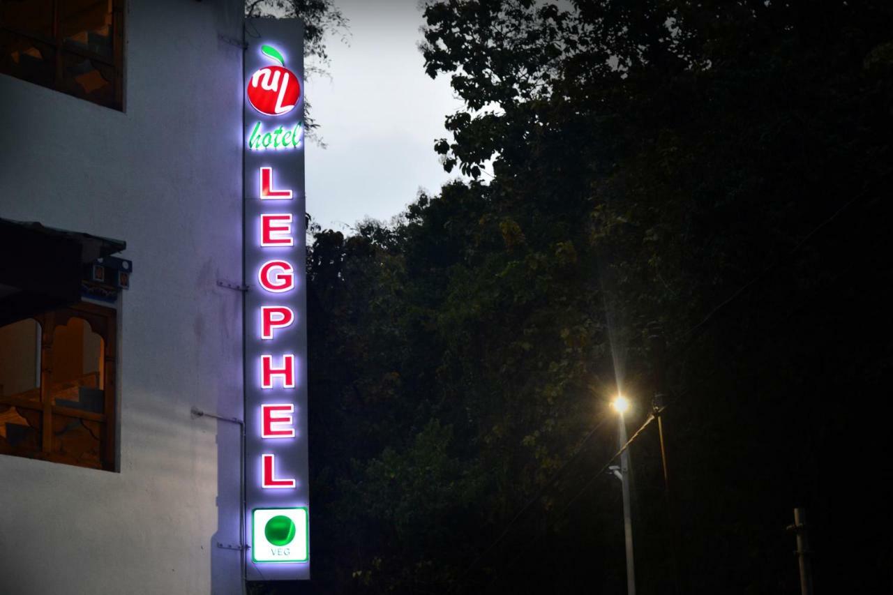 Legphel Hotel Phuntsholing Exterior photo